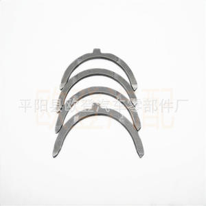 Plaques de butée de soupape 11011-20020 1MZ/2MZ-FE pour moteurs diesel – Lot de 4 pièces neuves pour nouveau modèle de moteur - Product Image 5