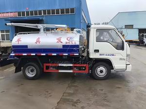 Camión de Succión de Aguas Residuales FOTON 4×2 de 3m³, con Brazo Giratorio y Función de Descarga Hidráulica Opcionales, para Limpieza de Tanques Sépticos Agrícolas - Product Image 5