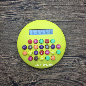 Round Colorful Candy Calculator 8 Digit Student Use Yellow ABS Material - Product Image 1