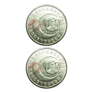 Jetons métalliques personnalisés directement de l'usine, pièces d'arcade argentées pour machines de jeu, jetons pour lavage de voitures et blanchisserie, compatibles avec les accepteurs de pièces - Product Image 4