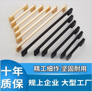 Aluminum Alloy Cabinet Door Handles Bar Shape Minimalist Design Durable Home Hardware Accessories Custom Made Foshan Origin - Product Image 5