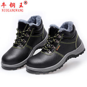 Niuganwang Chaussures de sécurité à embout d'acier pour hommes, bottes de travail isolées en polaire, à lacets, haute tige, résistantes aux perforations - Product Image 5