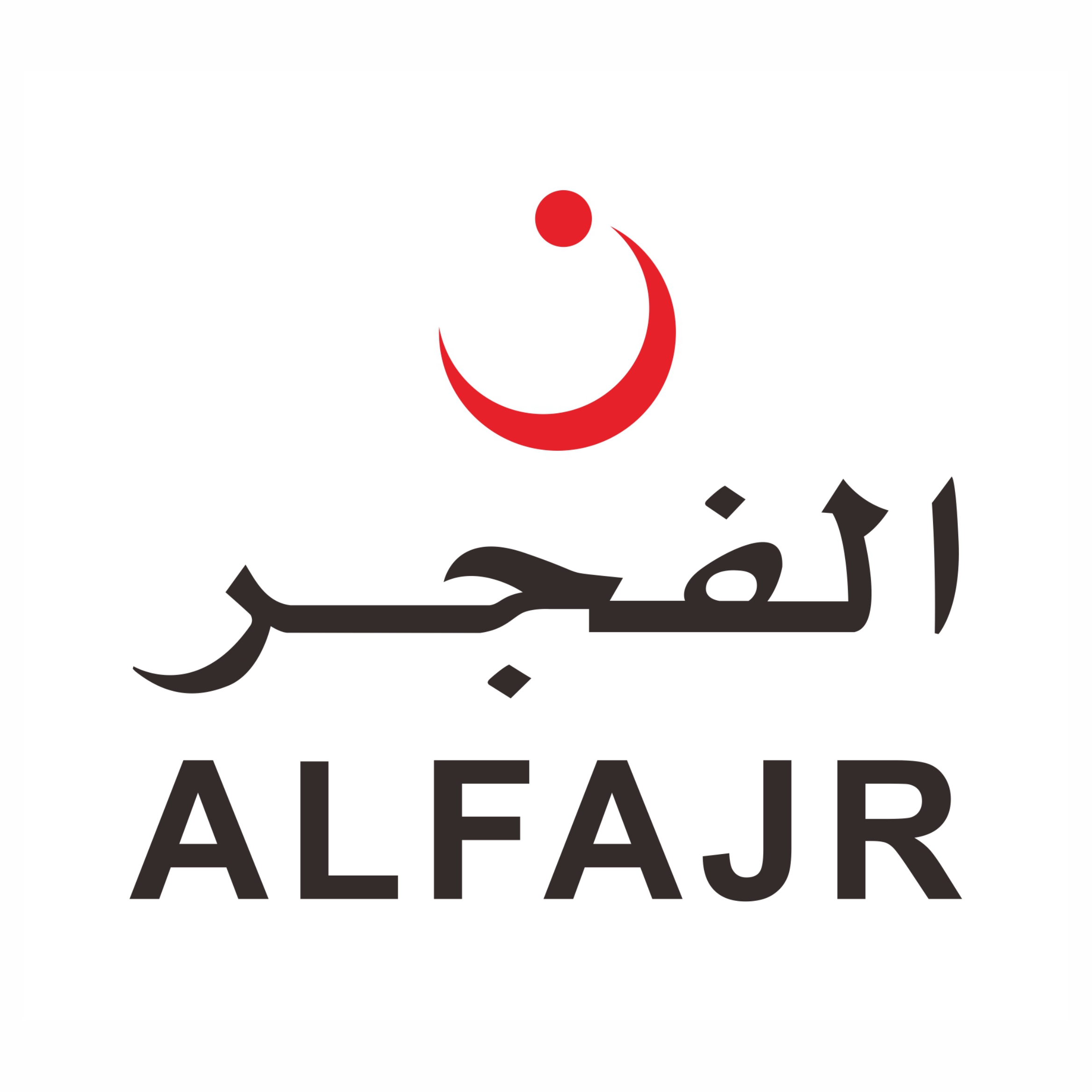 Shenzhen Alfajr Watch Co., Ltd. logo