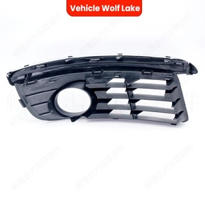 กรอบไฟตัดหมอกสำหรับรถยนต์ Volkswagen Jetta 5 ปี 2006-2011 ทำจากวัสดุ ABS สำหรับตกแต่งกันชนหน้าด้านซ้ายและขวา - Product Image 2