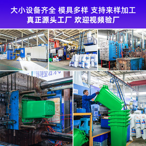 Twin Plastic Recycling <b>Bins</b> 40L <b>20L</b> Foot Pedal Rectangular Indoor Outdoor PP Material Sorting Waste <b>Bins</b> - Product Image 2