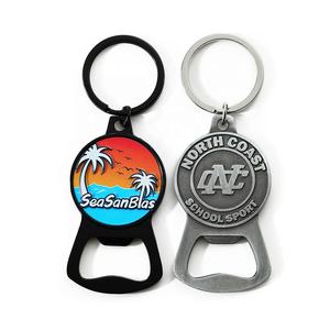 פותחן בקבוקי מחזיק מפתחות ממתכת תלת מימד לוגו מותאם אישית - Product Image 3