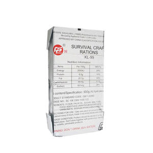 Overlevingsvoedselrantsoenen Survival-Ambachten Redden Gecomprimeerde Energiekoekjes - Product Image 5