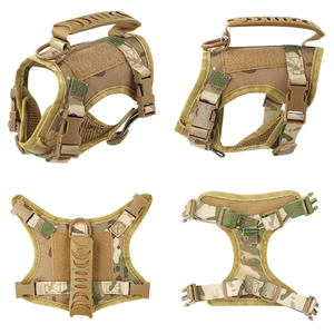 犬用犬用ハーネス調整可能 - Product Image 4