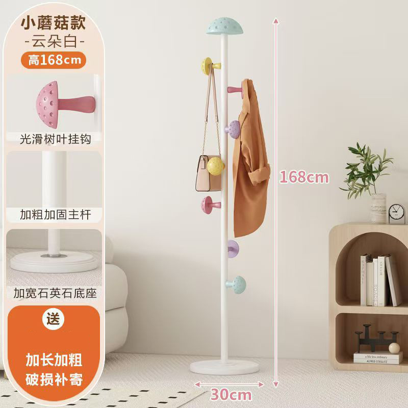 Litchi blanc grand [base de pierre de quartz]