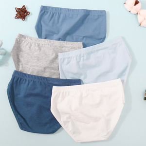 Caleçons Boxers Unicolores pour Garçons, Enfants et Adolescents, 100% Coton, Tailles S, M, L, Modèle 036 pour la Phase de Croissance - Product Image 2