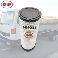 Kostenlose Anpassung Großhandel Trendiger Motorluftfilter 2652C832 P782106 AF25130M RS3507 für LKW und Bagger