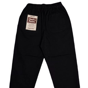 Pantalon de Chef Unisexe en Mélange Polyester Coton Tissé – Essentiel, Ample et Respirant pour Uniforme de Restaurant - Product Image 3