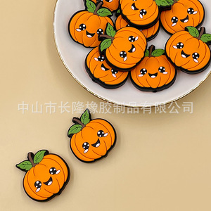 Perles en silicone en forme de citrouille, ornements ronds de dessin animé pour stylos, jouets pour enfants de 3 mois et plus - Product Image 3