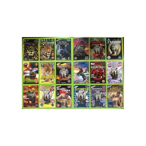 Feuille Lenticulaire en Plastique PET Écologique, Prix Usine, Personnalisée, pour Cartes 3D Lenticulaires, Lentilles, Art de Marque, Objets de Collection, <span class=keywords><strong>Rhino</strong></span> Man - Product Image 4
