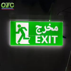 OT-ES809-AR светодио дный лампа аварийного выхода с арабским словом