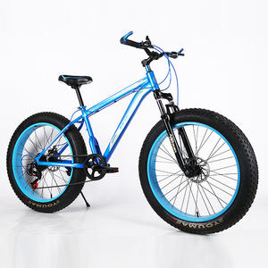 Vélo à pneus larges <span class=keywords><strong>sans</strong></span> frein, fabriqué en Chine, vélo à pneus larges pour adultes de 26 pouces pour hommes, vélo tout-terrain - Product Image 4