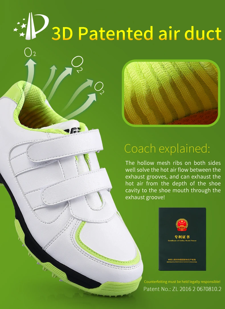 PGM XZ065 kids golf shoes PGM cheap custom logo golf shoes for children