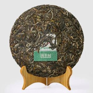 YN43, Té Puerh Crudo Chino Comprimido Sin Fermentar, 357g, Té Verde Pu'er, Fabricante Chino Cha <span class=keywords><strong>Shengpu</strong></span>, Superventas - Product Image 2