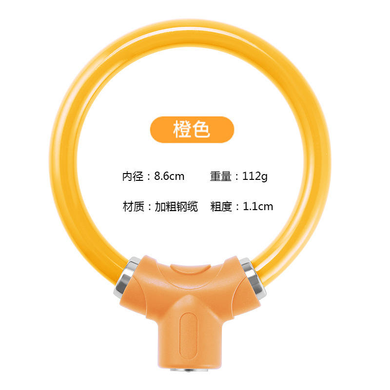 Serrure à clé à anneau orange