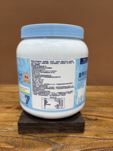 Poudre de <span class=keywords><strong>lait</strong></span> de chèvre riche en calcium 1 kg |   Poudre de nutrition au <span class=keywords><strong>lait</strong></span> de chèvre personnalisée OEM ODM d'usine - Product Image 2