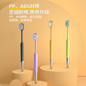 <b>Toothbrush</b> Manual Soft Bristles Adult Thin <b>Head</b> Individually Packaged Electroplated - Product Image 1