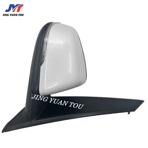 Trung Quốc Nhà Sản Xuất Xe Gương Bìa Hội Ráp Ráp <span class=keywords><strong>Rear</strong></span> <span class=keywords><strong>View</strong></span> Gương Cho BMW 2 Series F45 F46 - Product Image 2