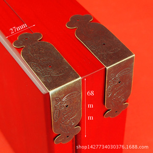 Corner <b>Edge</b> Banding 68x27mm Carbon Steel Antique <b>Decorative</b> Wooden Box Protection Strip Four Sided Edging Hardware - Product Image 2