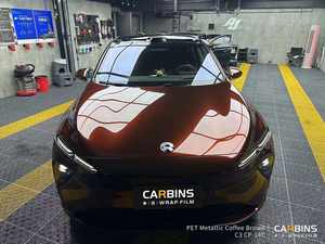 Mejor <span class=keywords><strong>precio</strong></span> PET metálico café marrón vinilo <span class=keywords><strong>coche</strong></span> vinilo envoltura pegatina <span class=keywords><strong>coche</strong></span> envoltura hoja adhesiva vinilo rollo papel <span class=keywords><strong>de</strong></span> regalo para <span class=keywords><strong>coche</strong></span> - Product Image 6