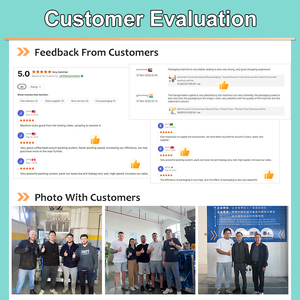 เครื่องบรรจุ doypack มีซิปอัตโนมัติเมล็ดกาแฟบรรจุเกลือถั่วลิสงกระเป๋าแนวนอน - Product Image 4