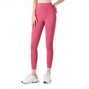Leggings de Yoga de Cintura Alta, Color Sólido, Sin Costuras, Largos hasta el Tobillo, Pantalones Deportivos para Mujer, Cintura Elástica, Poliéster y Spandex - Product Image 1