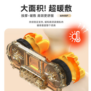 Electric Massage <b>Pillow</b> Back Neck Waist Heated Kneading Percussion Massage Cushion Plug In PU Leather Near Square Shape - Product Image 4