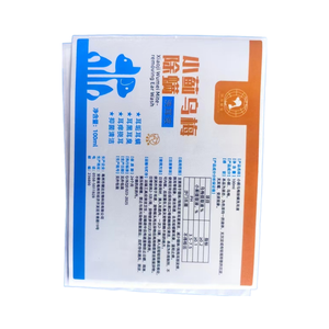 Étiquette mate de rouleau de Film Bopp en argent brillant imperméable adhésif de haute qualité sur mesure pour l'étiquette de produits de santé vétérinaires - Product Image 4