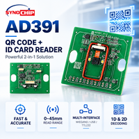 Module de lecteur de codes-barres 1D 2D intégré AD391, lecteur de codes QR avec éclairage LED, Wiegand USB TTL232 pour système de contrôle d'accès