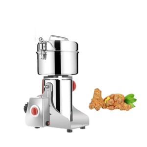 High Efficient Rice Husk Powder Grinding Machine Bean <b>Mill</b> Machine - Product Image 3
