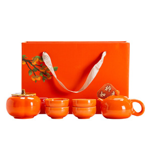 Service à thé en kaki, une théière avec quatre tasses, tout va bien, théière, boîte cadeau en céramique Kung <span class=keywords><strong>Fu</strong></span>, souvenir de mariage ou d'affaires - Product Image 5