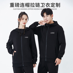 Hooded Zip-Up Sweatshirt 380g Cotton Solid Color Daily Wear Men Women Unisex Style - Product Image 4