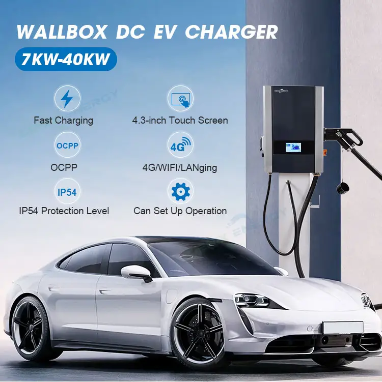 Guangdong manufacturer reasonable price 20kw ac app control car charger station chademo dc fast wall ev car charger