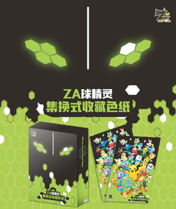 Anime Poke Moned Custom Pokemoned Exquisite Palm Brick Fridge Magnet Cards Album Blind Box Pokemoned Party Favors Gift - Product Image 2