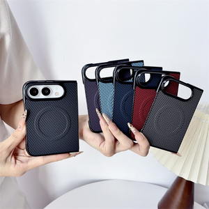 Étui de téléphone magnétique en fibre de carbone de luxe pour iPhone DUO, coque de protection pliable avec charge sans fil pour iPhone 18 Fold - Product Image 1
