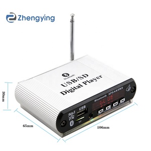 Phật Sơn zhengyin <span class=keywords><strong>My</strong></span>-05 Mini USB SD Xe Video máy nghe nhạc khuếch đại xách tay máy nghe nhạc <span class=keywords><strong>MP3</strong></span> - Product Image 3