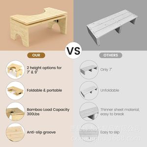 Bamboo <b>Bathroom</b> <b>Stool</b> 22x40.5x18 Cm Adjustable Height Anti-Slip Footrest For Toilet And Office Use - Product Image 1