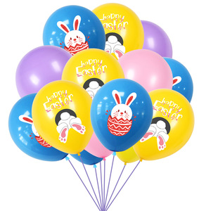 Décorations de Pâques Hstyle, ballons de Pâques, lapin, carotte, vaisselle en papier avec ballons en latex imprimés pour fête de Pâques, baby shower - Product Image 4