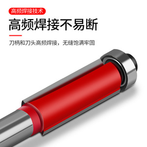 Couteau de finition pour le travail du bois Jin Chengtai, en alliage dur forgé, pour une surface de coupe lisse, fraiseuse - Product Image 2