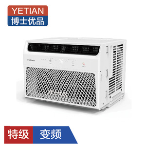 European High Quality 12000BTU Cooling Window <b>Air</b> <b>Conditioner</b> by <b>Mini</b> Split Aires Acondicionados for Home Hotel Car Use 220V 50H - Product Image 5