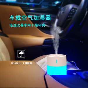 Aromatherapy Humidifier 0.5L <b>USB</b> Powered <b>Night</b> <b>Light</b> For Car Office Home With Timer Function - Product Image 3