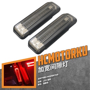 Parafango moto luce LED indicatore di direzione borsa inserto luce freno per Harley Touring FLHTCU FLHTCUL ftru Ultra 14-Up - Product Image 2