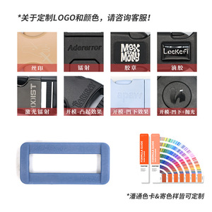 E-001 Plastic <b>Square</b> Buckle 26mm 38mm Adjustable For Bag Strap Accessory - Product Image 4