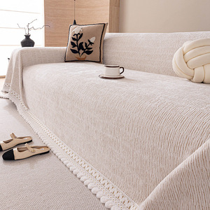 Modern Chenille <b>Sofa</b> <b>Cover</b> 180 x 300cm Solid Color Washable All Season Slipcover <b>for</b> Living Room Furniture - Product Image 1