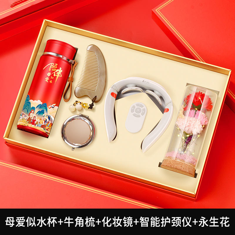 Companionship - Mother's Love is Like a Water Cup, Ox Horn Comb, Makeup Mirror, Smart Neck Massager, Preservative Flowers