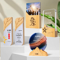 Logo personnalisé à conception libre Trophée en bois de cristal en bois souvenir